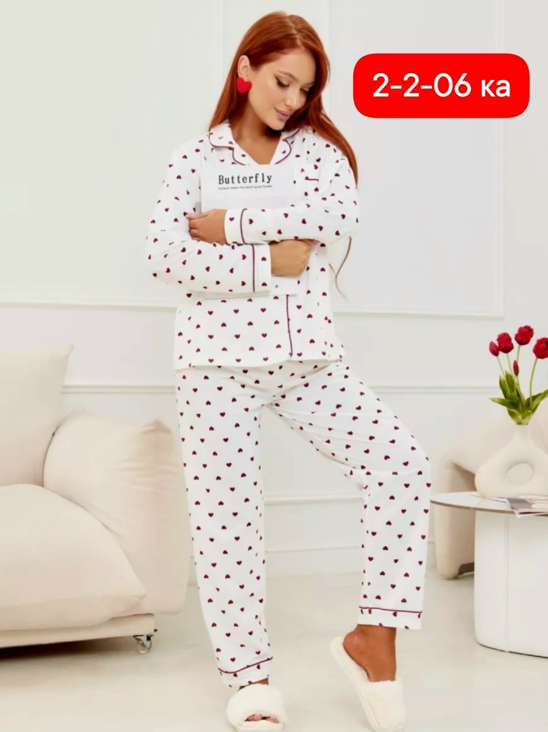 пижама женская,пижама женская со штанами с сердечками,пижама женская с штанами,пижама домашняя,женская пижама хлопок