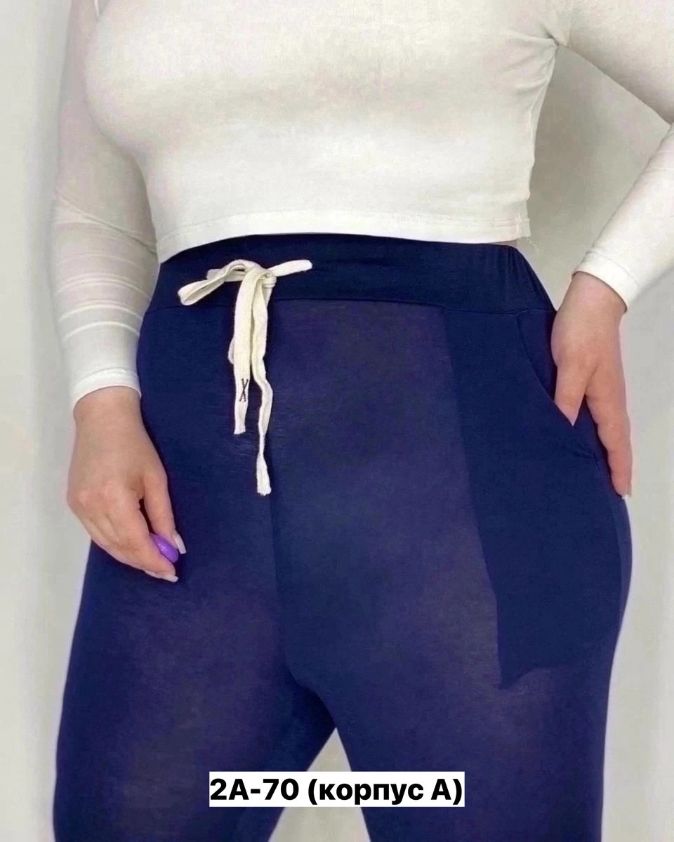 брюки лосины,женские брюки,брюки бриджи,брюки джинсы