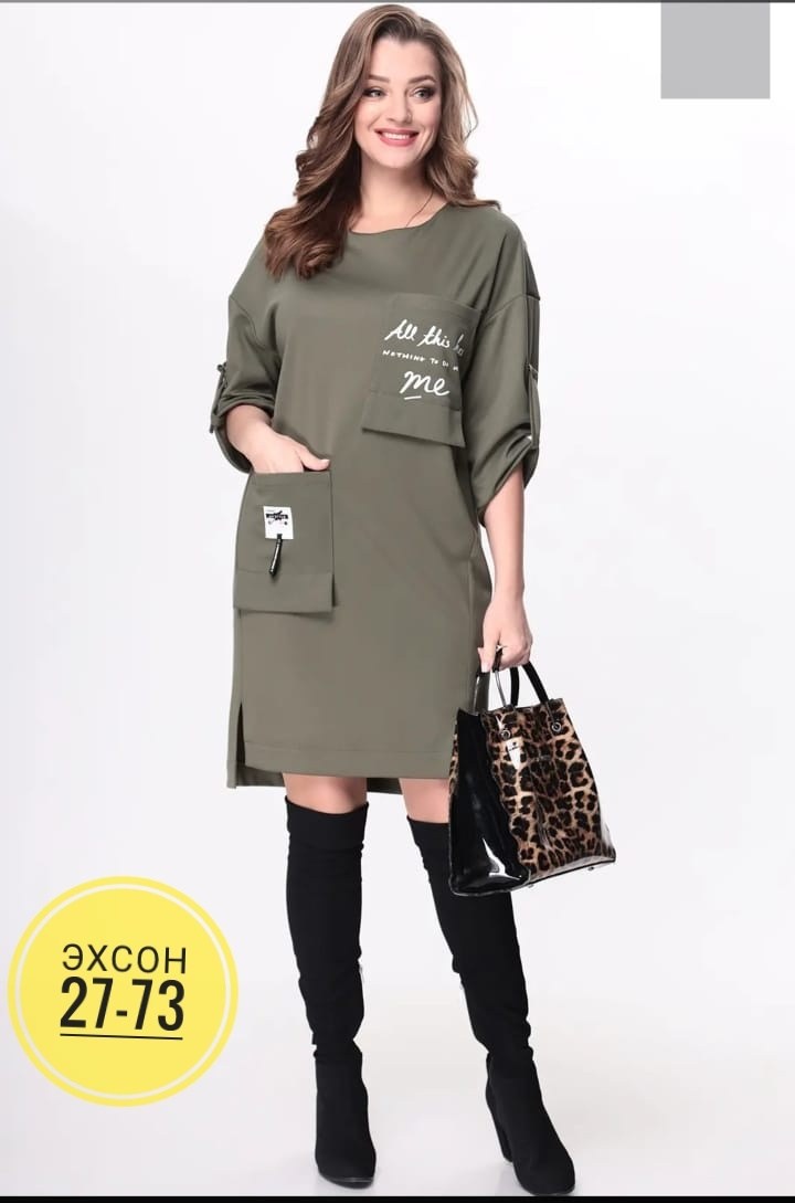 платье туника,платье модное,женские платья больших размеров,женская платье,платья женские стильные модные