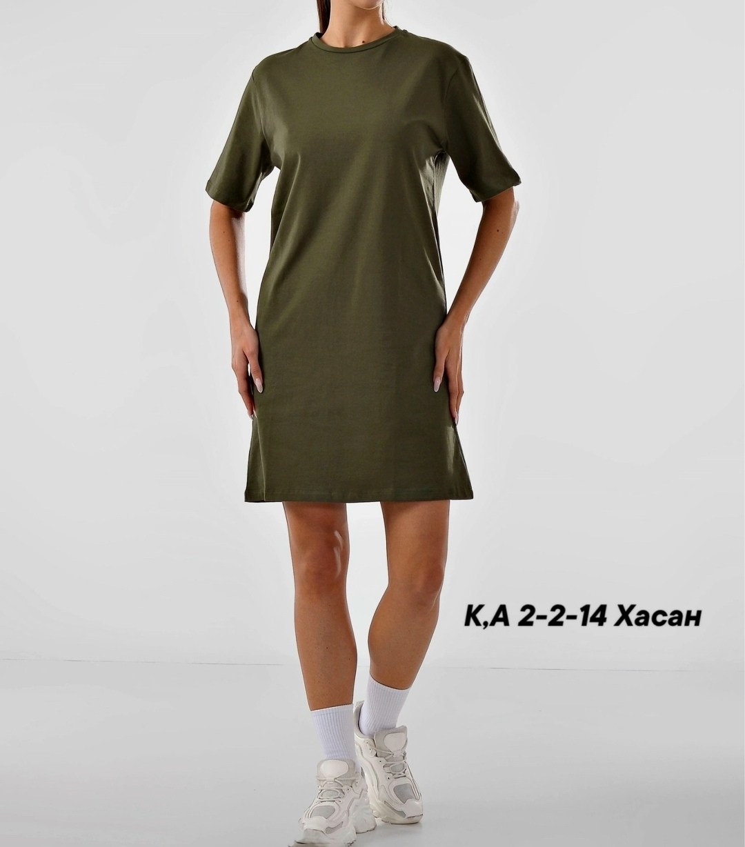 платье футболка женское,платье футболка,стильное платье,черное женское платье,спортивное платье женское