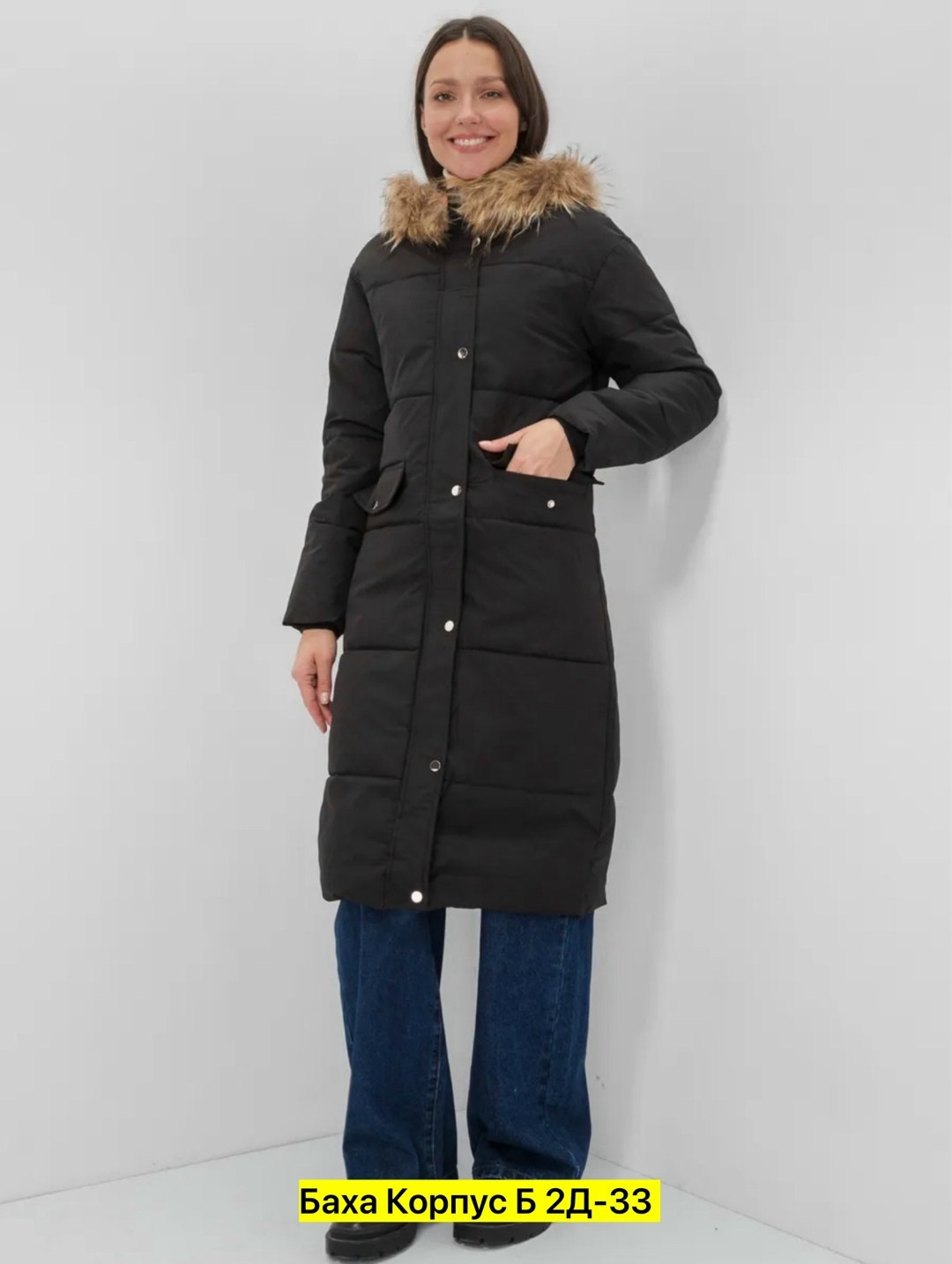 женская зимняя куртка,женская куртка,куртка женская зимняя с мехом,куртка зимняя,куртка зимняя женская зимняя куртка