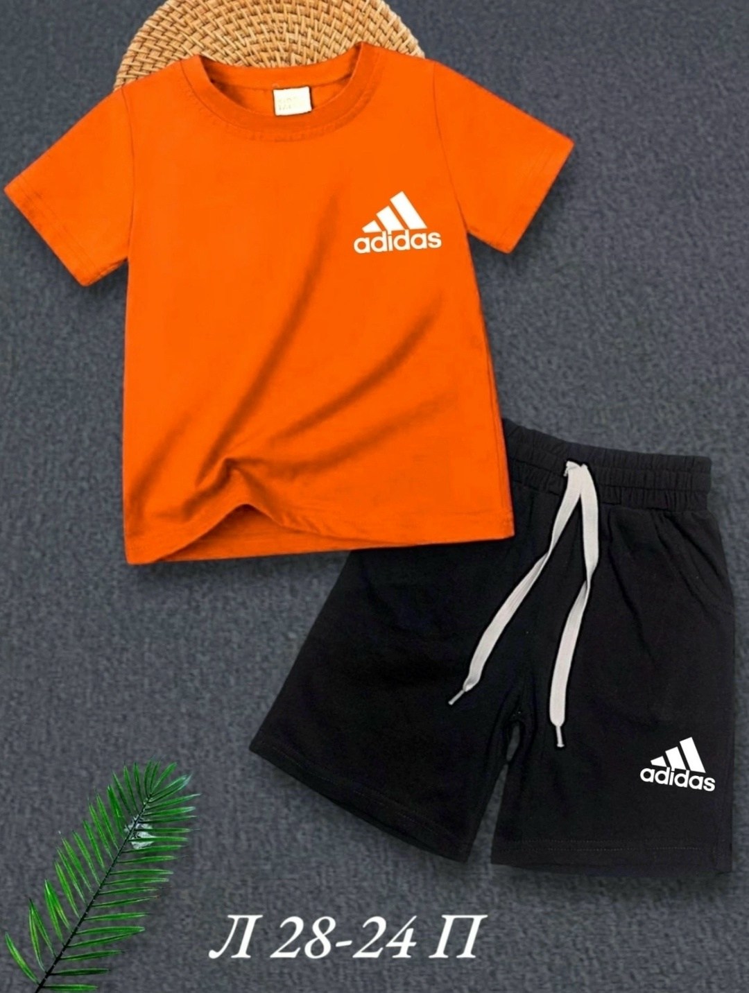 костюм детский adidas,спортивные костюм,костюмы детские,костюмы спортивный adidas,костюм adidas