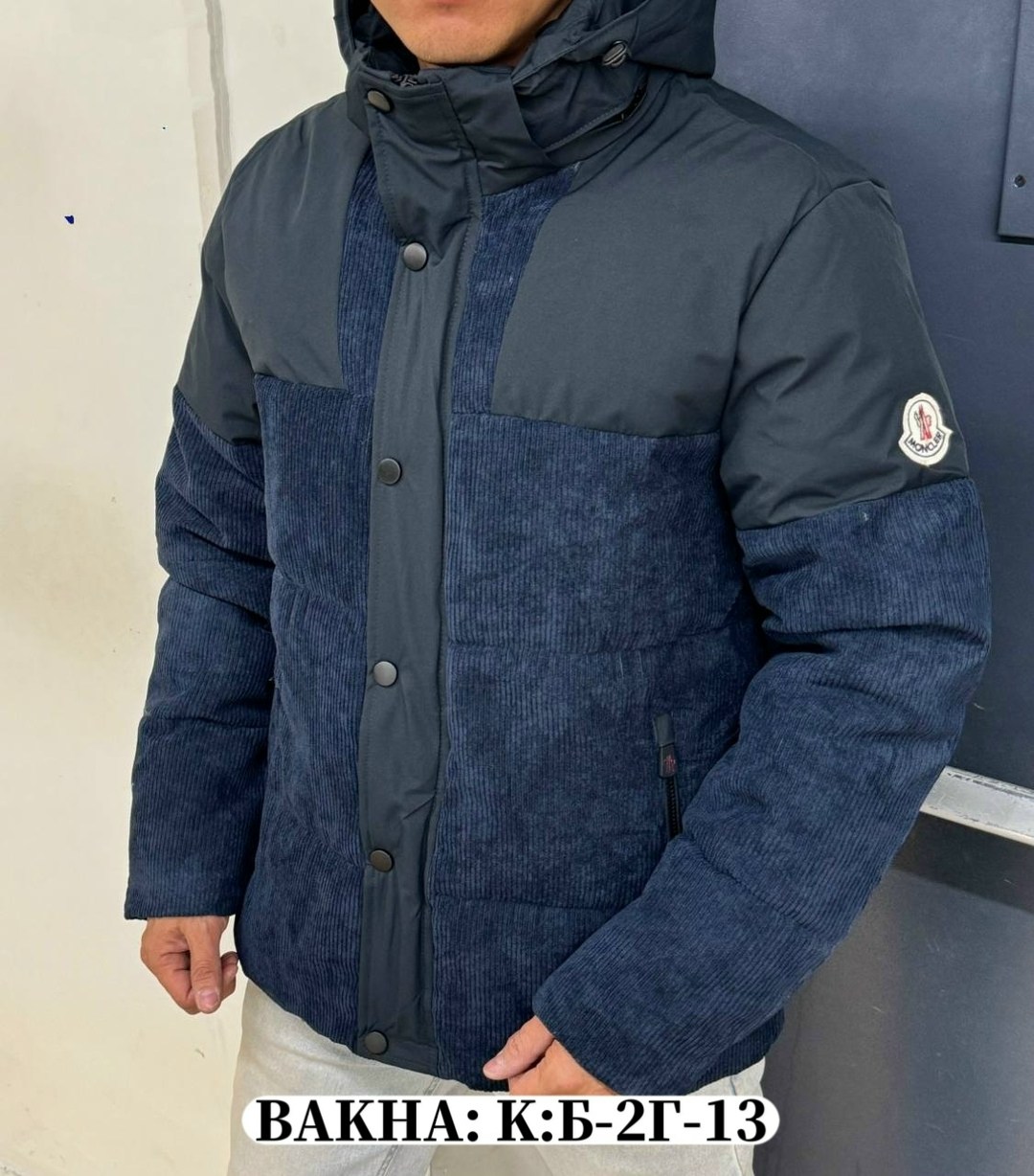 куртка мужскaя демисезонная,демисезонная куртка,куртка мужская,куртка,теплая куртка