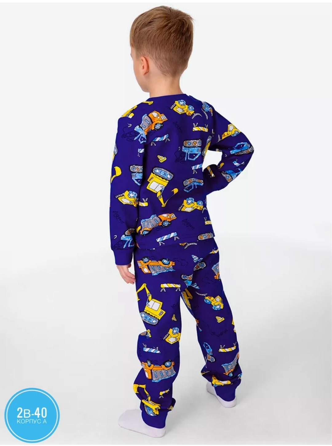 пижама для мальчика пижама для девочки,пижама для мальчика,пижама детская,теплая пижама,комплект пижама