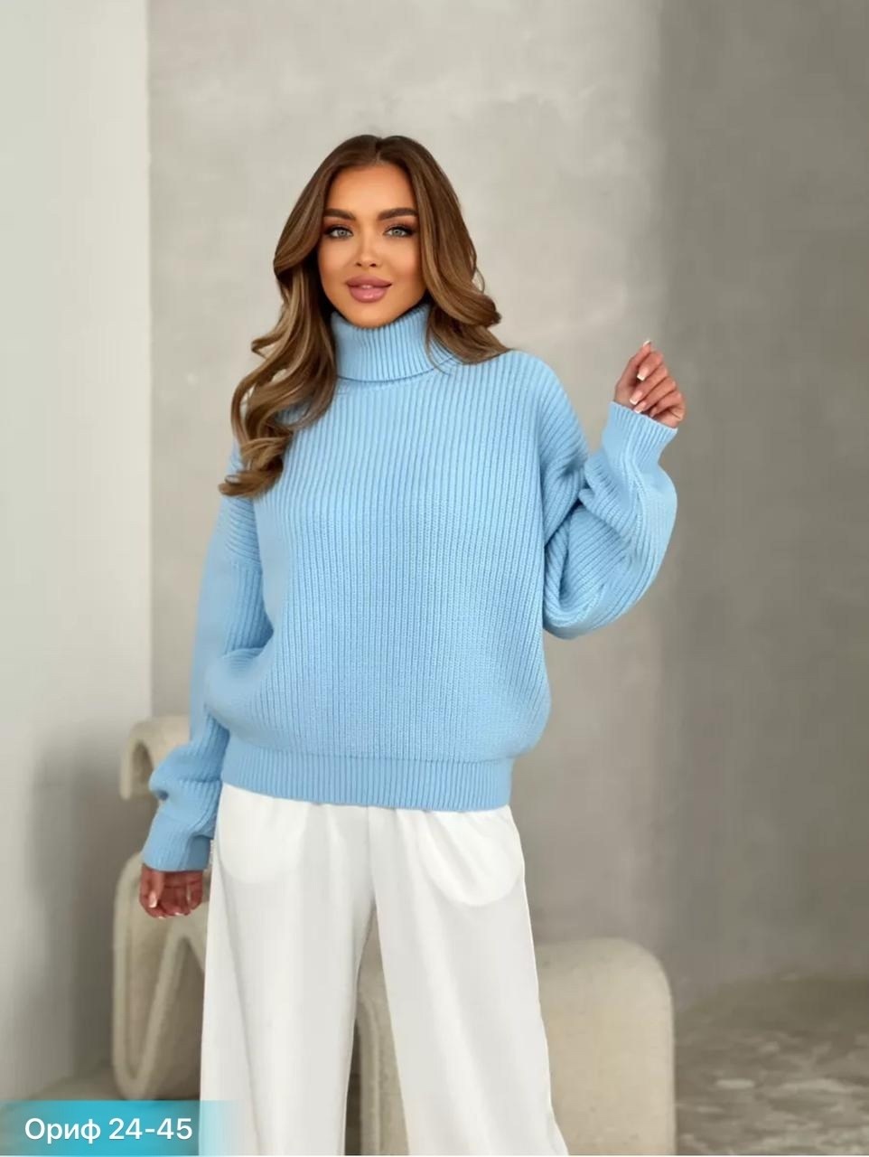 свитер удлиненная,свитера женские,свитер,свитер с горлом,вязаные свитера