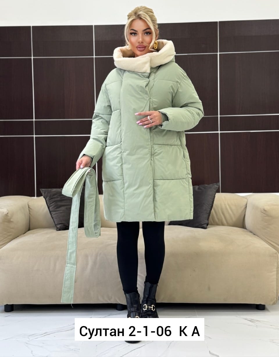 куртка женская зимняя удлиненная,женские зимние куртки,удлиненный пуховик,женские пуховики,куртка женская зимняя удлиненная с поясом