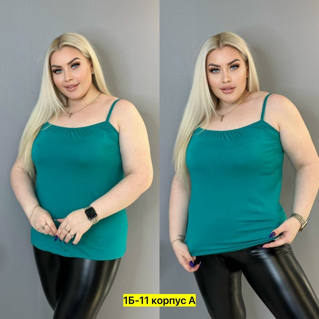 майка большие размеры,майка большого размера,майка женская, больших размеров,