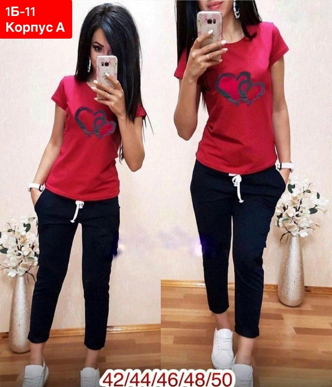 спортивные костюмы женские,женские костюмы,костюм двойка женская,спортивные костюмы,костюмы женские модные