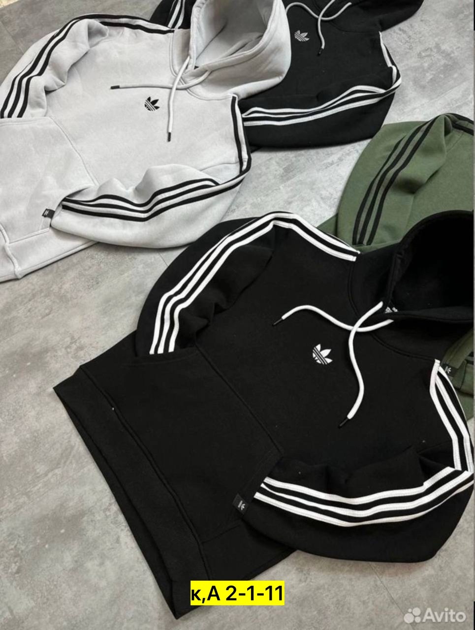 adidas костюм спортивный,адидас толстовка,кофта адидас,спортивные костюмы адидас,худи adidas