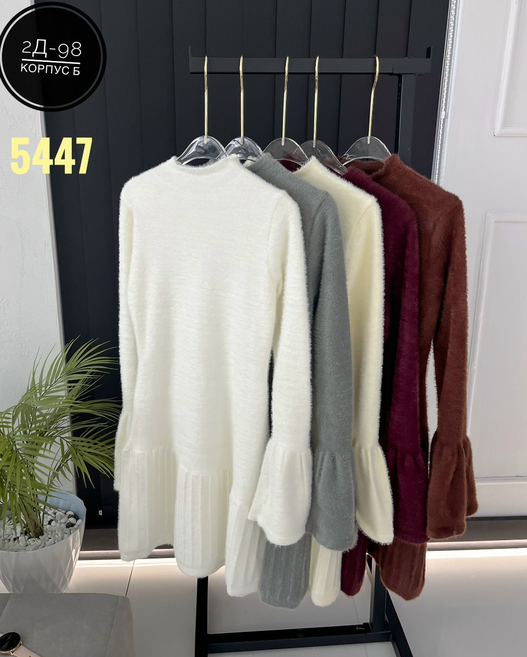 вязаные платья,платье короткие,трикотажное платье,стильное платье,платье вязаное теплое