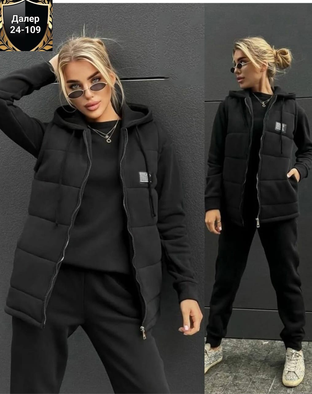 cпортивный костюм женский на флисе,женский костюм на флисе,костюм женский тройка,спортивный костюм тройка женский,женские костюмы спортивные