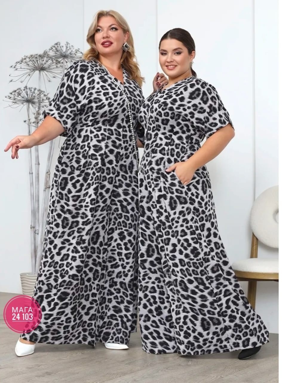 комбинезон женский больших размеров,комбинезон женский вечерний большие размеры,комбинезон больших размеров, больших размеров,одежда больших размеров