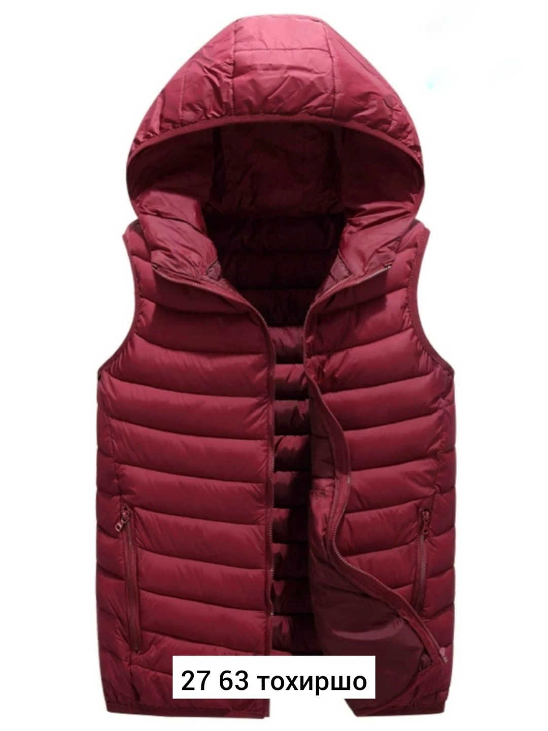 жилетка с капюшоном,жилет с капюшоном,мужские безрукавки теплые,мужской жилет с капюшоном,жилет