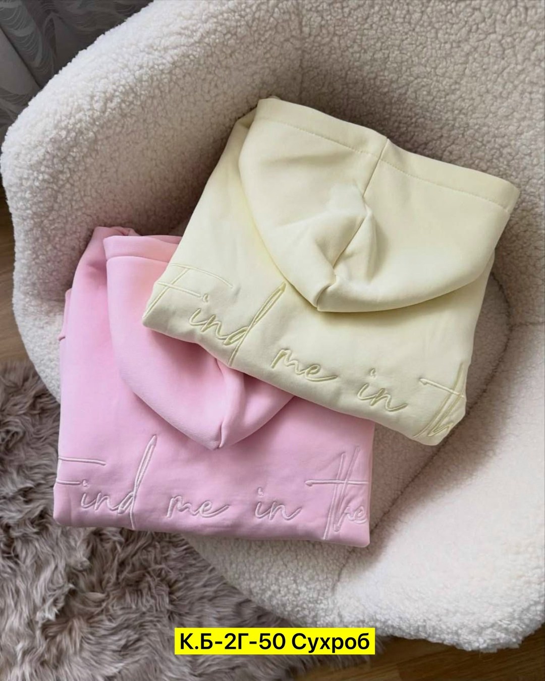 толстовки женская,свитшот и толстовка,свитшот женская,повседневный свитшот,розовая толстовка