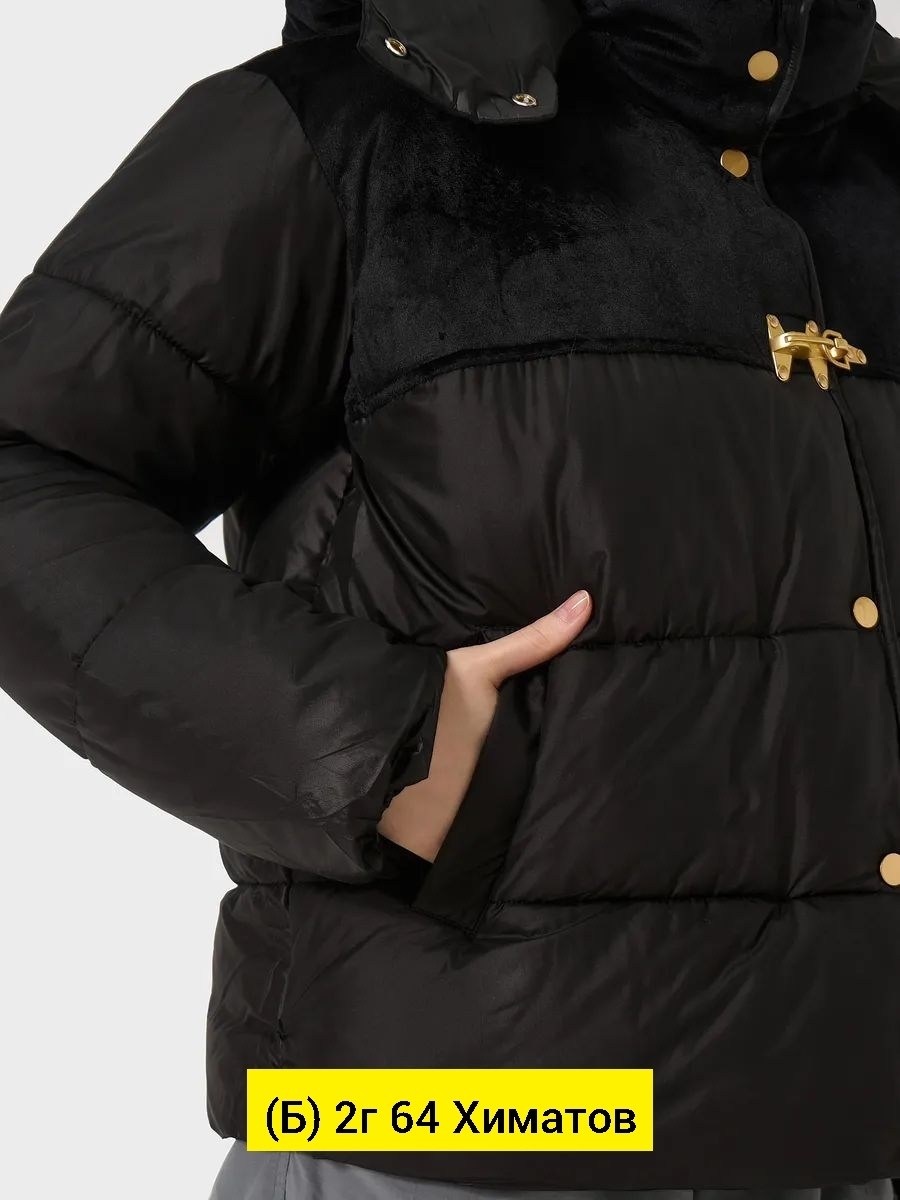 демисезонная женская куртка,куртка женская,демисезонная куртка,куртка зимняя женская,куртка женская демисезонная 2025