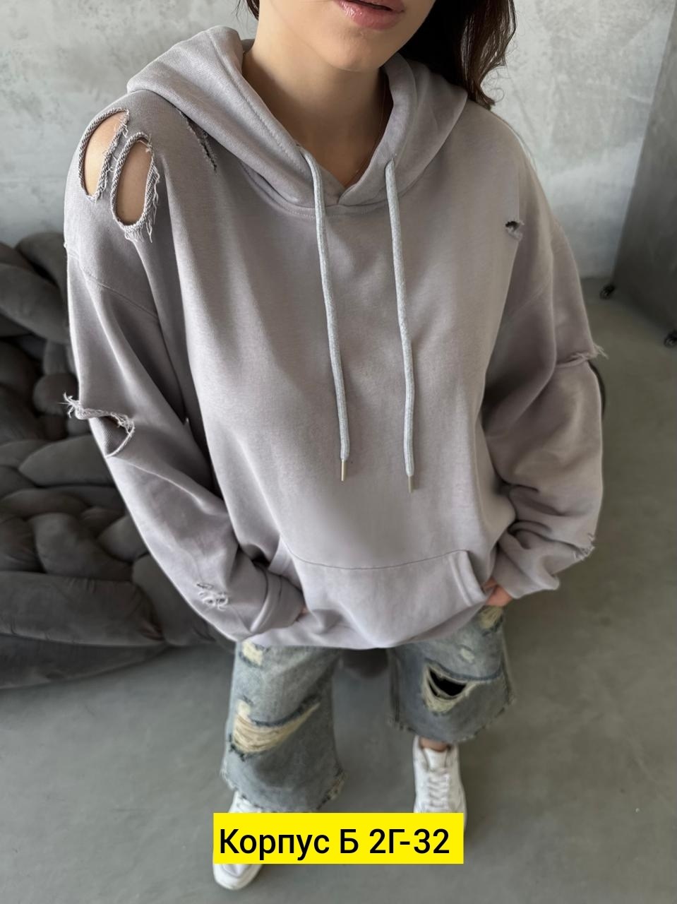 женская толстовка,женская кофта,оверсайз толстовка,спортивная толстовка,худи женская
