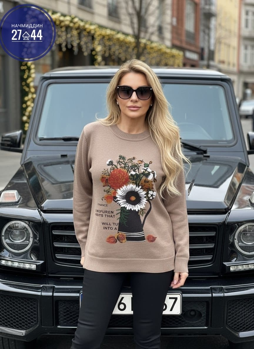 женская кофта,кофты молодежные,красивая кофта,кофта модная,вязаные свитера женские