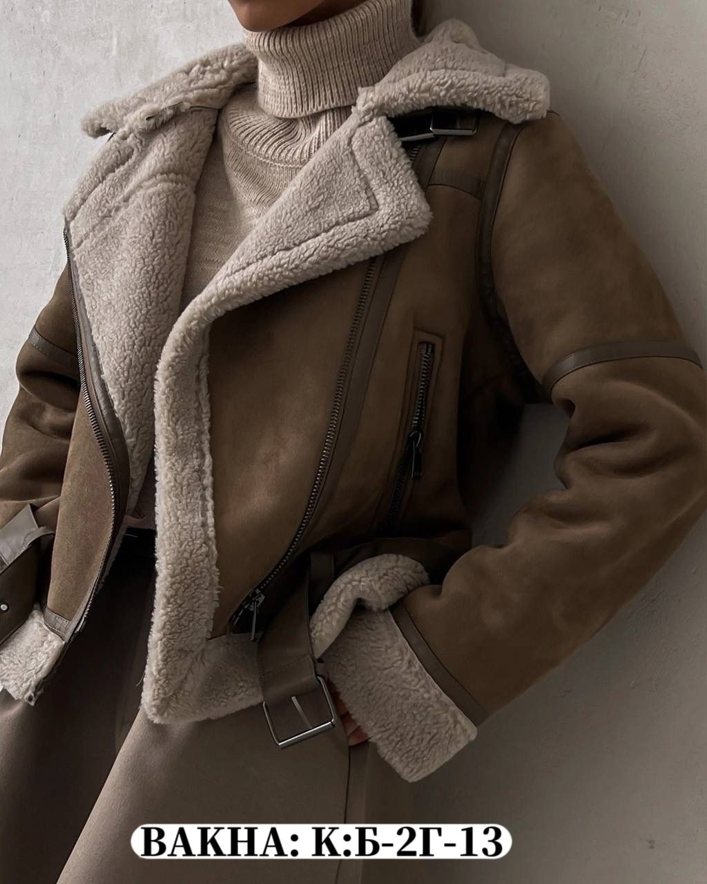 дубленка женская,дубленка авиатор женская,дублёнка авиатор,дубленка женская зимняя авиатор,зимняя дубленка