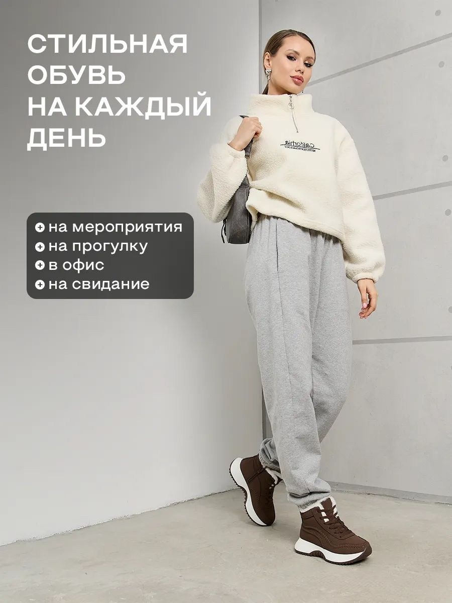 , женская зимняя,кроссовки женскиe,кроссовки зимние женские,зимняя