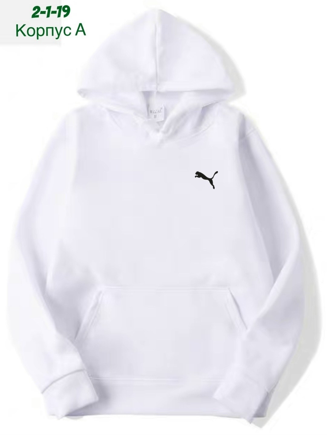 однотонная толстовка,толстовки кофта,модная толстовка,толстовки фиолетовый,кофта фиолетовая