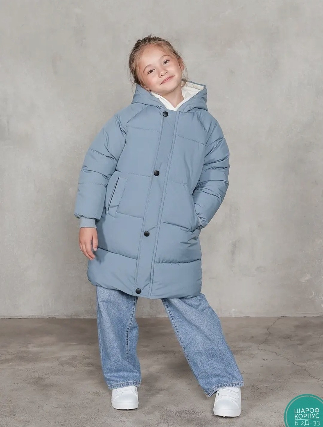 пальто для девочки утепленное,пальто для девочек,куртка удлиненная,зимняя куртка для девочек,детский пуховик