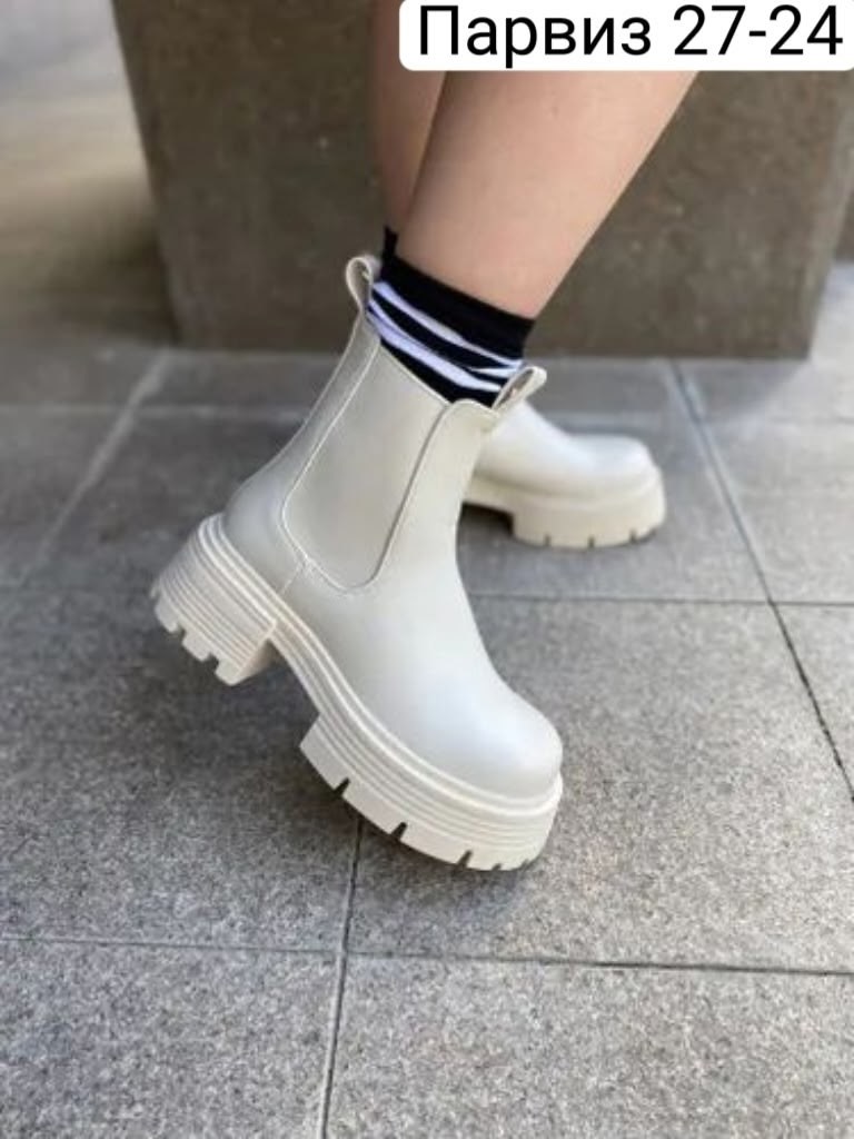 женские ботинки,,женская ,ботинки челси женские бежевые,ботинки модные