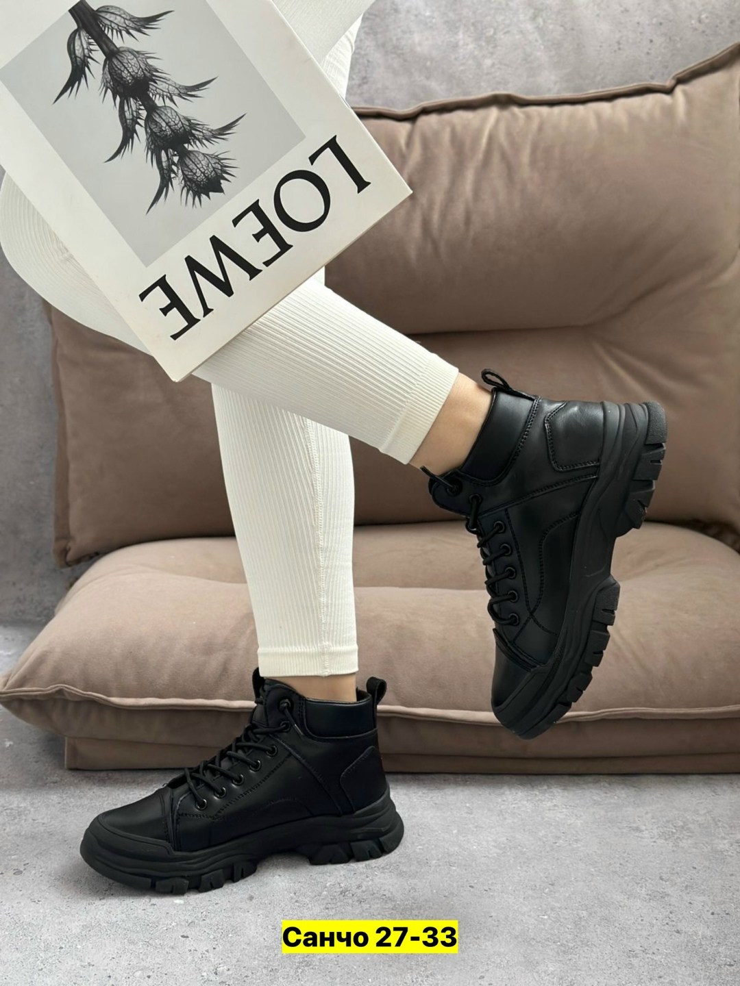 ,женские ботинки,демисезонная ,ботинка,ботинка женские зимние