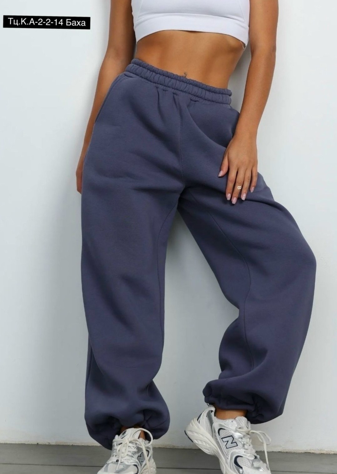 брюки джоггеры,спортивные штаны джоггеры оверсайз,спортивные штаны джоггеры на флисе,серые джоггеры,спортивные штаны джоггеры