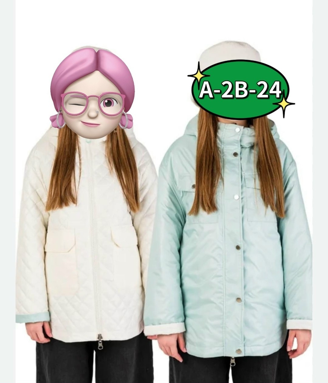 демисезонная куртка,детская демисезонная куртка,детская куртка,куртка детский,куртка демисезонная для девочек