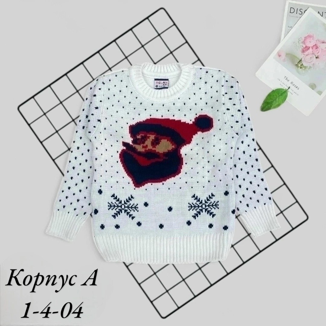 детский свитер,детская кофта,джемпер детский,новогодние свитера,двойки: майка и свитер