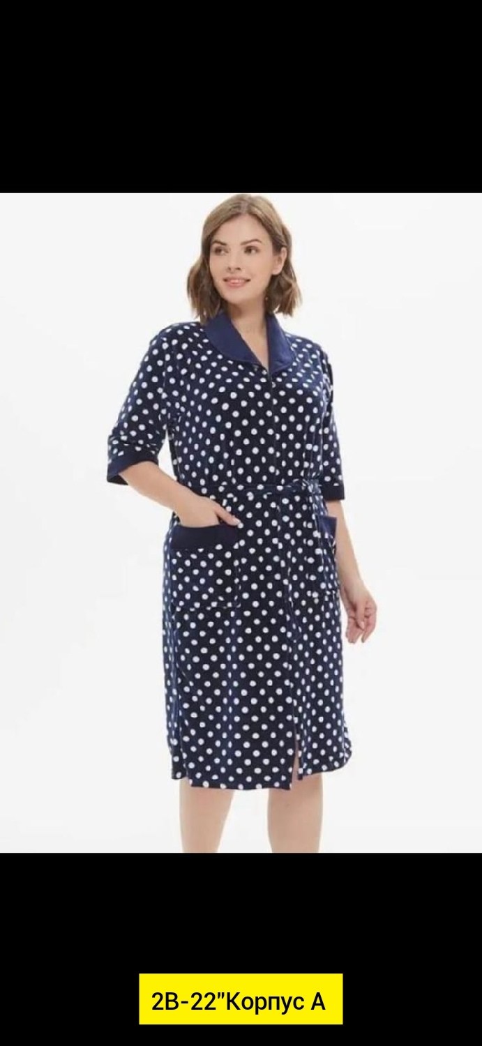 халат женский,халат женский домашний,халат из вискозы,велюровый халат женский,велюровый халат домашний