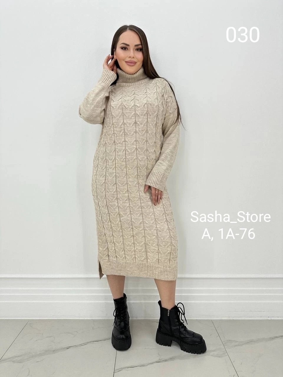 женское платье вязаное,платье свитер теплое,платье вязаное,платье свитер теплое оверсайз,вязаное платье с горлом