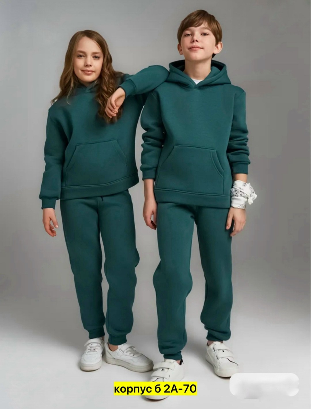 спортивный костюм детский на флисе,спортивный костюм детский на флисе теплый,спортивный костюм для мальчика и девочки теплый,спортивный костюм с начесом для мальчика,костюмы спортивные для мальчика