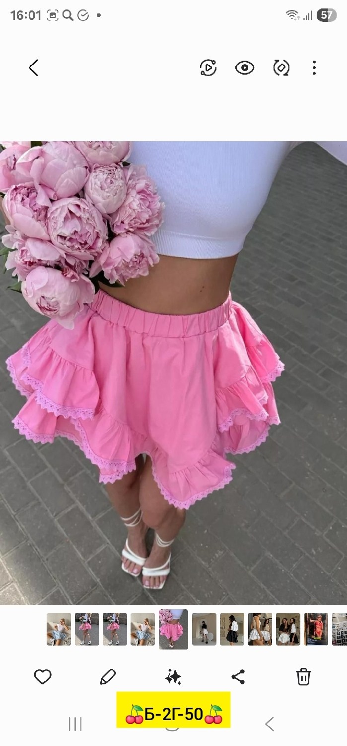 юбка,юбка с оборками,белая юбка,короткие юбки,юбка с рюшами