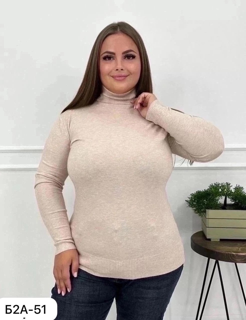 водолазка женская,водолазка женская базовая,водолазка,водолазка с люрексом,женская кофта