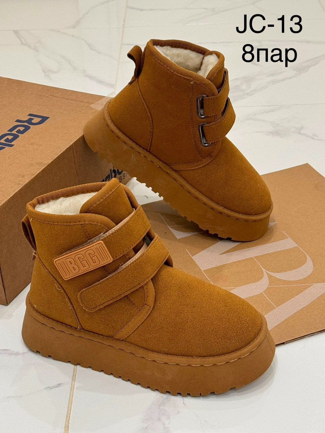 угги женские,,угги ,угги на липучках,угги женские зимние