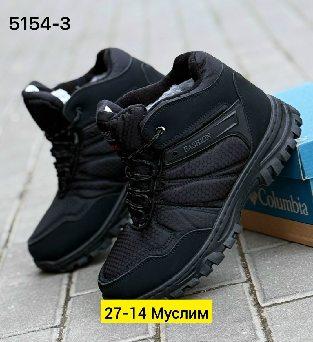 мужские зимние кроссовки,,кроссовки мужские зимние черный,зимние кроссовки,кроссовки мужские зимние с мехам