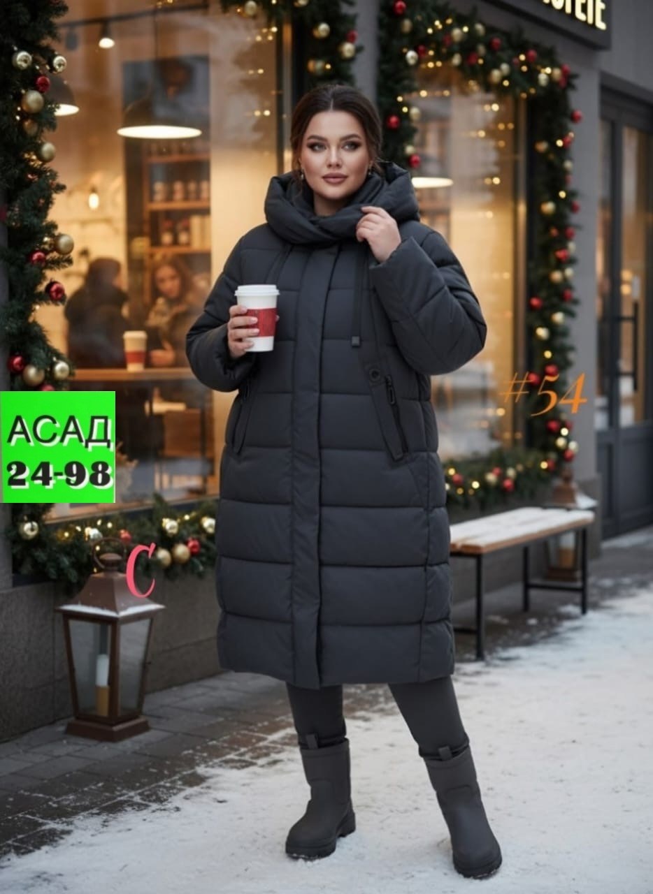 куртка женская зимняя больших размеров пуховик,куртка женская зимняя больших размеров с,куртка женская зимняя с капюшоном большие размеры,пуховик женский зимний длинный куртка женская,куртка женская д