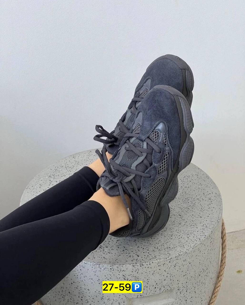 кроссовки adidas yeezy boost 500 black,кроссовки adidas yeezy 500,кроссовки adidas yeezy,кроссовки adidas yeezy boost 500,adidas yeezy boost 500