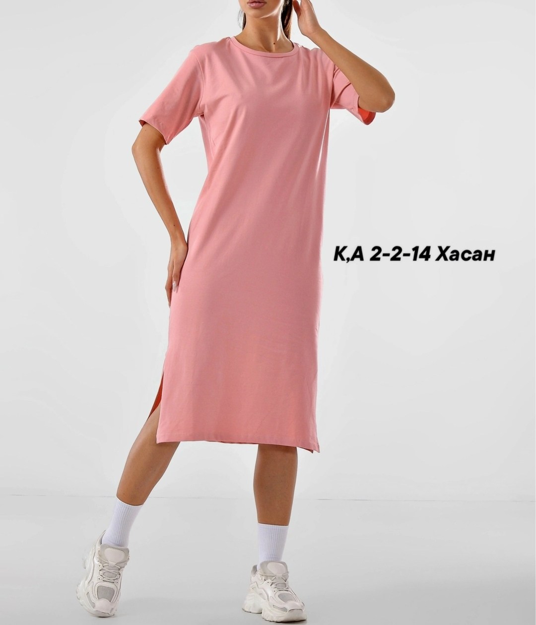 платье футболка женское,платье футболка,стильное платье,черное женское платье,спортивное платье женское