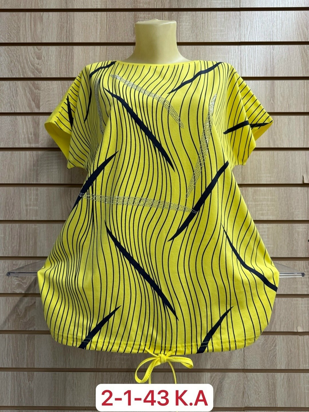 футболка больших размеров женская,женская футболка,футболка женская большие размеры,женская кофта,