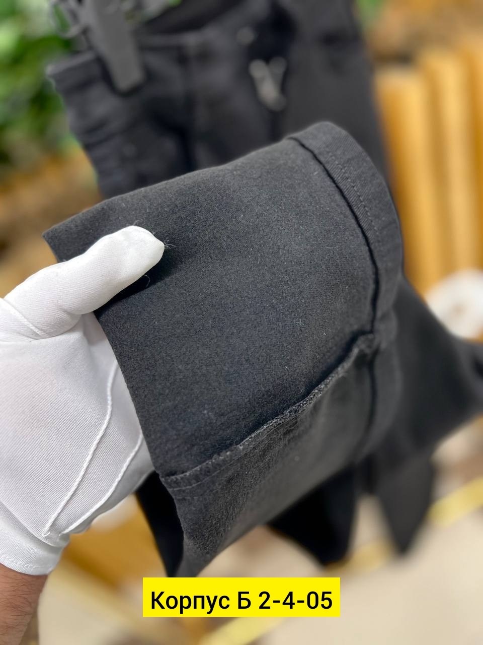 брюки джинсы,штаны джинсы,джинсы женские,джинсы черные,джинсы модные