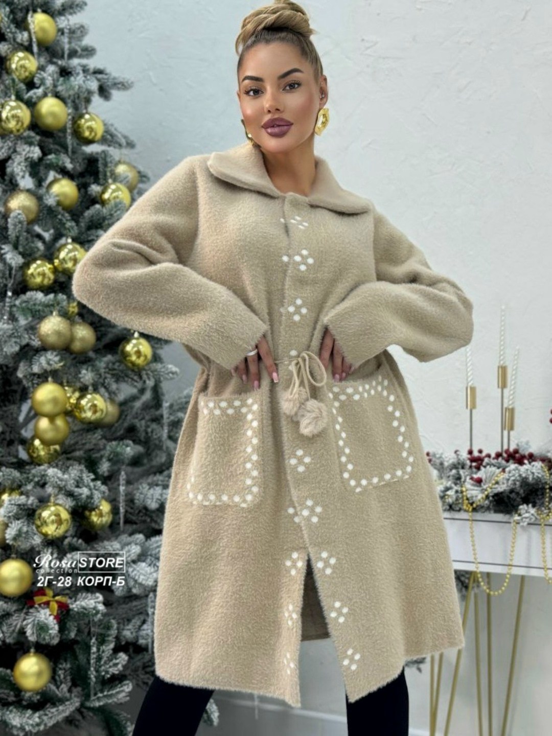 кардиган пальто,стильное пальто,теплое пальто,кардиган,кардиган альпака