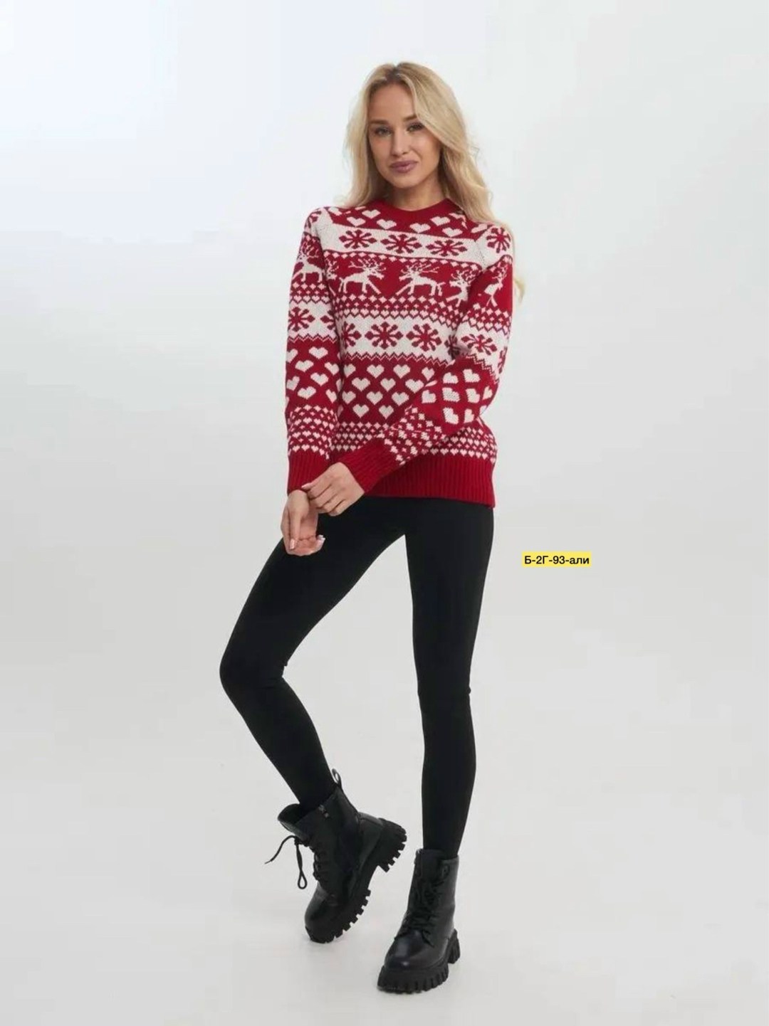 свитер женский с новогодним принтом,свитера женские,свитер кофта джемпер,свитера с оленями,свитер женский новогодний