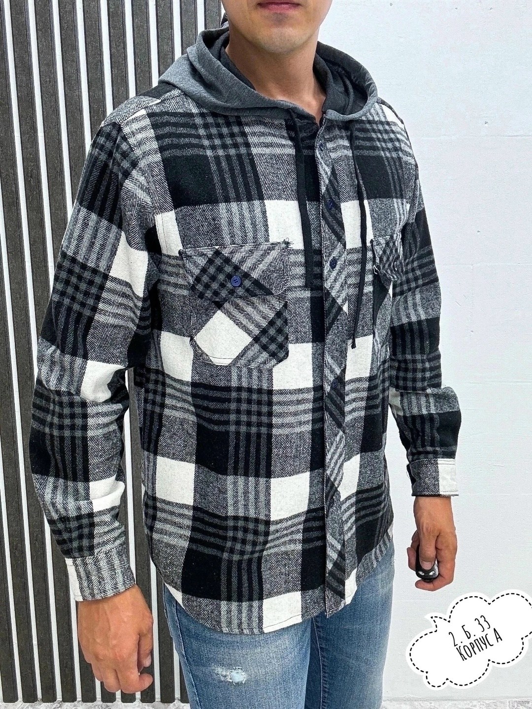 рубашка теплая на флисе,рубашка с капюшоном,рубашка мужская с капюшоном,рубашка на флисе,теплая рубашка