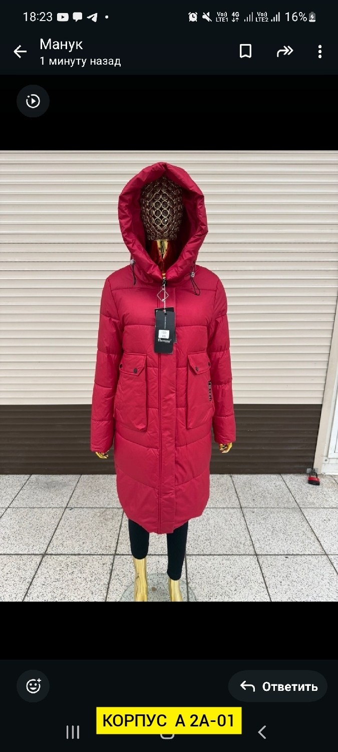 женская зимняя куртка,куртка женская,удлиненная куртка,зимние куртки пуховики для мужчин лехмер новая коллекция,удлиненный пуховик