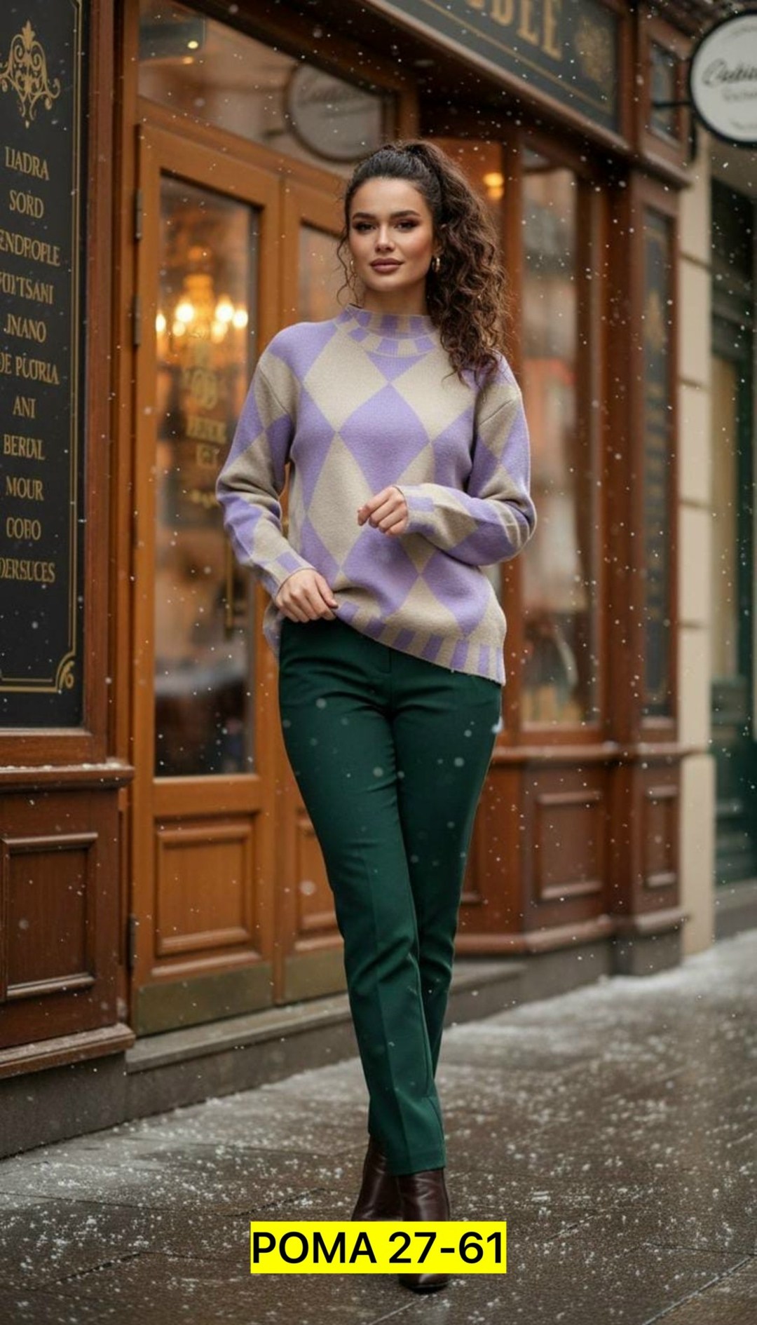 женская кофта,свитер,кофта модная,женская кофточка,свитера женские