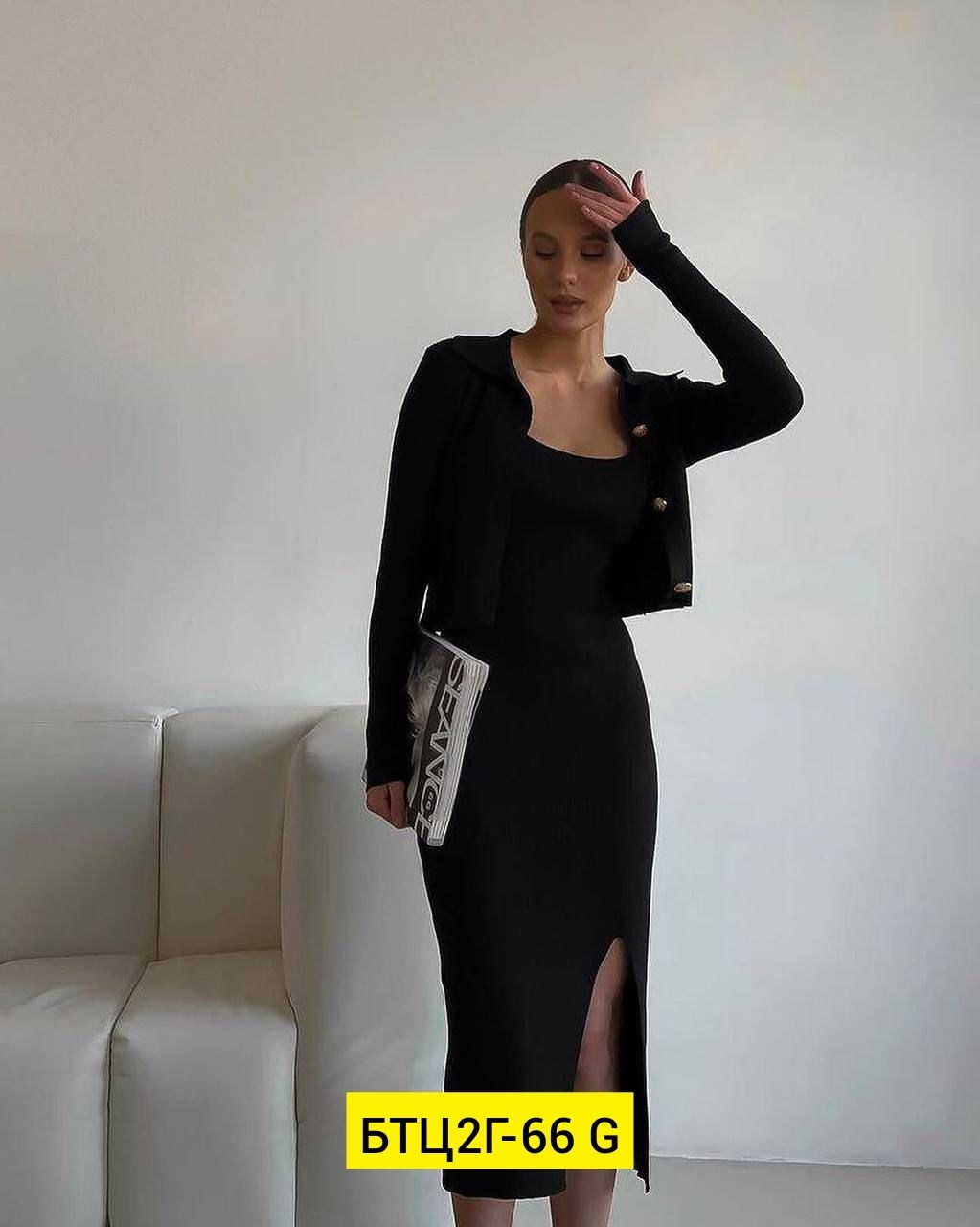костюм двойка лапша,трикотажное платье,платье трикотажное женское,платье лапша,костюмы с платьем