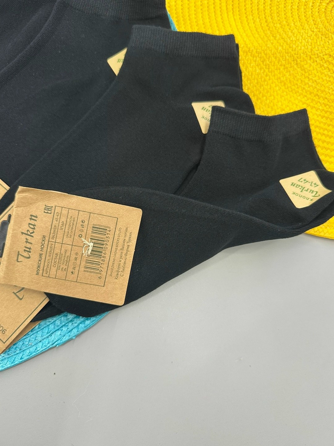 носки turkan женские 10 пар,мужские носки,носки женские,мужские носки turkan,носки укороченные