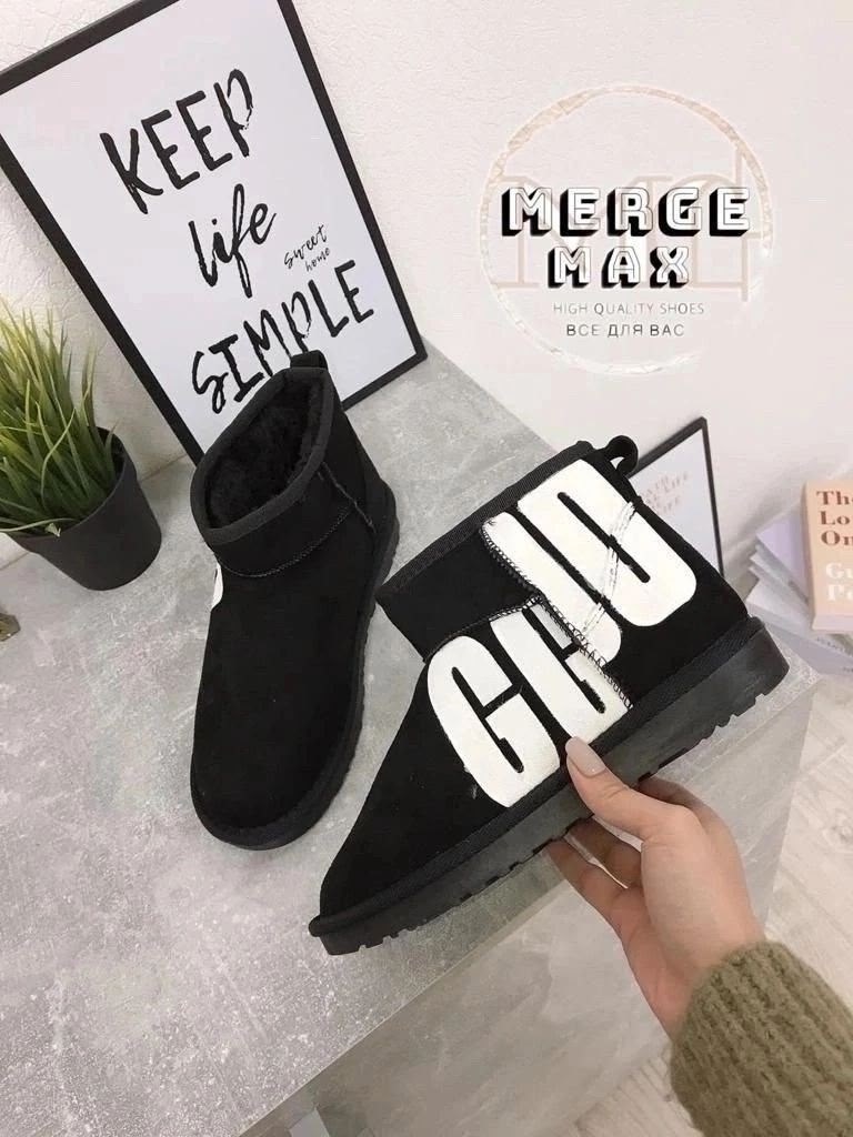 ,угги женские, женская зимняя,стильные угги,женская